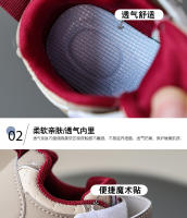 Zapatos Deportivos para Niños Zapatillas de Moda para Primavera y Otoño - details 3
