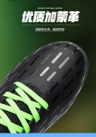 Nuevos zapatos de fútbol entrenamiento de hierba zapatillas de deporte de uñas rotas - details 8