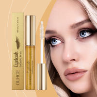 Dá forma naturalmente a las pestañas sin dejar salir el maquillaje, lo que las hace hermosas y no se manchan fácilmente. Máscara de maquillaje de ojos diario - details 1