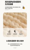 Manta de Cama Super Cálida para Otoño Invierno Suave y Cómoda con Calidez Forro de Edredón de Piel Sintética Antiestático - details 5
