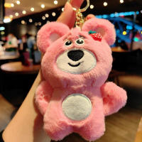 Llavero de Peluche de Dibujos Animados Producto de China con Certificado CE - details 8