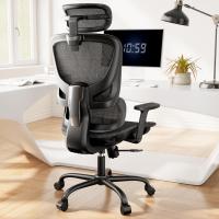 Oficina ergonómica de Silla de Escritorio de Respaldo Alto con Soporte Lumbar Ajustable, reposabrazos, Mecanismo de balanceo, Silla ergonómica de Gaming de Malla - details 1