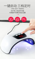 Lámpara de Manicura de Sensor Infrarrojo Profesional de 18 LEDS Secado Rápido de Esmalte UV de Belleza Salón - details 5