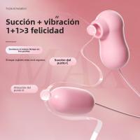 Juguetes sexuales, huevos vibradores, fuente de alimentación enchufable, masturbador de coqueteo femenino rosa, coqueteo erótico, huevos vibradores, productos para adultos - details 3