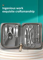 Juego de manicura 12 en 1, Kit de funciones completas, juegos profesionales de pedicura de acero inoxidable con estuche portátil de cuero PU, Idea de regalo - details 0
