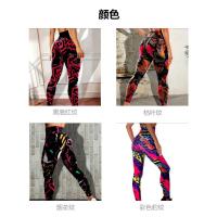 Pantalones De Yoga Sin Costuras De Cintura Alta Con Estampado Nude, Leggings Para Mujer Que Levantan La Cadera, Ropa Deportiva De Secado Rápido, Nuevo, 2025 - details 17