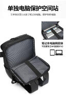 Mochila impermeable función de viaje bolsa de ordenador de gran capacidad de ciclismo de los hombres de la com****dora casco mochila de viaje bolsa de la escuela. - details 14