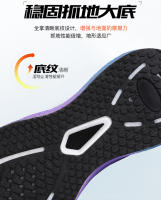 Nuevas zapatillas de deporte de malla transpirable de verano para hombres y mujeres, zapatillas casuales y ligeras de suela suave para correr - details 9