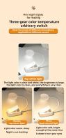 Mini Clip Book Lamp LED Table Lamp Eye Protection 3 Colors Battery Powered USB Night Light Portable Bedside Student Reading Lamp - details 6