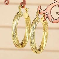 Patrón de tallado giratorio dorado para mujer serie Huitan-2025, pendientes redondos de moda, joyería de Metal multifuncional - details 14