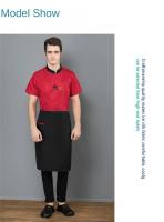 Delantal de Chef especial para hombre, ropa de cocina para hotel, restaurante, parte trasera, media longitud, corto, limpieza del hogar - details 1