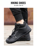 Zapatos de Sendero de Malla Talla Grande para Hombres Suela Antideslizante - details 15