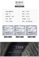 Little White para mujer, novedad de primavera 2023, edición coreana para mujer, zapatos informales versátiles Ins supercalientes para estudiantes, zapatos de suela gruesa - details 2