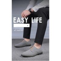 Zapatos informales de gamuza para hombre, calzado con cordones, Oxford azul, planos, transpirables, talla grande 38-48 - details 6