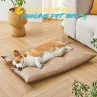 Cama de Mascotas Refrescante de Doble Superficie Alfombra de Verano Impermeable para Perros y Gatos con Pad de Salpicaduras de Cuero - details 1