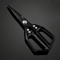 Tijeras de Cocina de Acero Inoxidable SK5 Herramienta Culinaria Multiusos para Carne, Verduras, Acampar al Aire Libre Pareja de Tijeras de Alta Resistencia - details 0