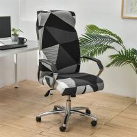Funda elástica para silla de oficina, funda elástica geométrica para asiento de juegos, lavable, antideslizante, giratoria, para silla de ordenador, 1 ud. - details 15