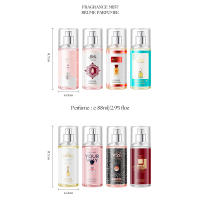 Perfume de Madera Romántico Unisex Fragancia de Musco para Mujeres y Hombres 88ml Eau De Parfum - details 0