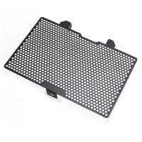 Para HONDA NC750X NC 750X NC750 X 2021 2022 2023 2024 NC750X nuevos accesorios de motocicleta cubierta protectora para parrilla de radiador - details 8