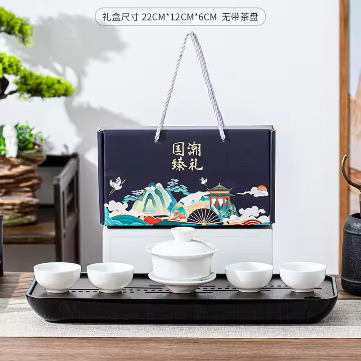 Juego de Kung Fu de Jade gordo de oveja para el hogar, cubierta de té de porcelana blanca Dehua, tazón, tetera, taza de té, caja de regalo de cerámica - 1