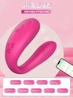 Juguetes sexuales, control automático del teléfono móvil, interno y externo, doble vibración, huevo de salto, salir con juguetes de huevo de salto sexual accesible al cuerpo de múltiples frecuencias - details 1