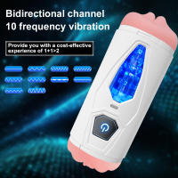 Taza de masturbación eléctrica abierta, 10 modos de vibración, juguetes irritantes para el pene, sexo Oral y masturbación de doble canal vulvar, productos para adultos masculinos - details 1