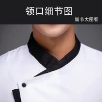 Chaqueta de Chef de restaurante de manga larga corta para Hotel, cafetería, Ropa de Trabajo de cocina, abrigo de chef de panadería, Tops, uniforme de Chef de comida rápida para hombres - details 19