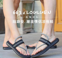 Nuevas sandalias de verano, sandalias versátiles de suela plana para niñas, zapatillas de playa frescas para mujeres - details 1