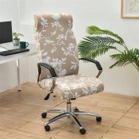 Funda elástica para silla de oficina, funda elástica geométrica para asiento de juegos, lavable, antideslizante, giratoria, para silla de ordenador, 1 ud. - details 8