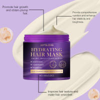 La mascarilla hidratante para el cuidado del cabello Jaysui nutre el cuero cabelludo, hidrata el cabello, lo hace esponjoso, suave y brillante. - details 3