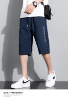 Pantalones cortos de verano para hombre en seda helada, transpirables, ligeros, hasta la pantorrilla, estilo informal y holgado - details 3