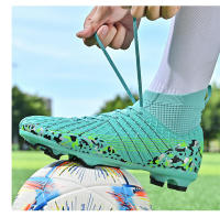 Botas de fútbol para hombre, botines de fútbol TF/FG, zapatos de entrenamiento resistentes al desgaste para niños, zapatillas antideslizantes para exteriores, talla 34-45 - details 12