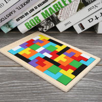 Tetris, Juego Educativo para Niños, Desarrollo de Capacidades Cognitivas, Gift Perfecto - details 1