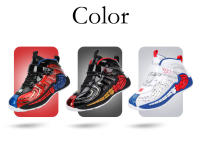 Zapatos de Baloncesto para Niños con Upper de Microfibra y Pegamento Antideslizante - details 3