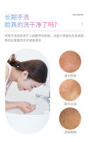 Nuevo Instrumento Eléctrico para Lavar la Cara Portátil, Multifuncional, Recargable y Impermeable para el Cuidado de la Piel Facial - details 26