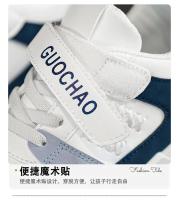 Zapatos deportivos para niños primavera-otoño 2025 Transpirables, estilo casual, marca de moda - details 1