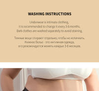 Braguitas Transpirables para Mujer, paquete de 3 Braguitas Transpirables, Máxima Comodidad para Día y Noche - details 8