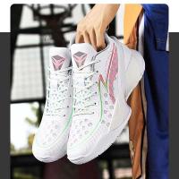 Nuevas zapatillas de baloncesto deportivas para hombre y mujer, transpirables, de alta calidad, para correr al aire libre, a la moda - details 1
