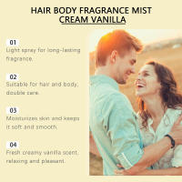 Spray de fragancia de crema, fragancia natural, fresca, encantadora y duradera, cuerpo diario, vainilla después de la oreja, elegante - details 4