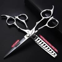 Tijeras profesionales de belleza para mascotas, herramientas de 7 pulgadas para recortar el pelo, curvadas para dientes rectos - details 32