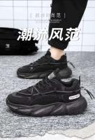 Zapatos de moda para hombre, transpirables, deportivos, con parte inferior gruesa, informales, para correr, color negro, para papá, primavera - details 3