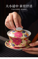 Taza individual cubierta de esmalte, tamaño cerámico de 300 ml, cuenco tritalento extra grande, juego de té Kung Fu para uso doméstico - details 3