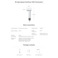 Xiaomi-secador de pelo eléctrico Mijia H501, de alta velocidad, iones negativos, 110.000 Rpm, cuidado profesional, velocidad del viento, 62 m/s, 1600W, secado rápido - details 11