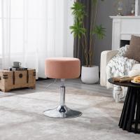 Taburete de Maquillaje Redondo Pequeño Giratorio de Altura Ajustable Taburete Bar Bajo PU para Tocador, Dormitorio, Oficina en Casa y Salón Blanco, BH14ws-1 - details 14