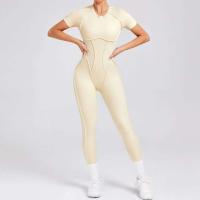 Conjunto de yoga sin costuras para mujer, yoga para mujer, sujetador deportivo acanalado, body de gimnasio, tres piezas de ropa deportiva, 1/2 pieza. - details 20
