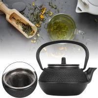 Tetera de hierro con Infusor de acero inoxidable, tetera japonesa de hierro fundido, Oolong, Puer, 300ML - details 2