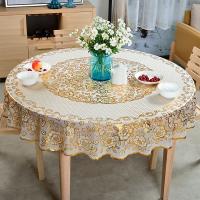 4/6/8/10 Seater Mantel Table Cloth Round Dining Table Cover Waterproof Oil Proof Tablecloth - details 2