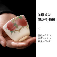Juego de kung fu grande maestro de cerámica hecho a mano, taza de degustación individual, tazón de té - details 0