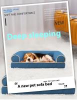 Cama impermeable para perros con espuma viscoelástica antideslizante, duradera y cómoda, funda extraíble y lavable, todas las ramas (1 unidad de lujo) - details 2
