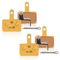 Pastillas de Freno de Disco de Cerámica/Resina SUNTNUR para SHIMANO B01S MT200 M447 M396 M447 - details 4